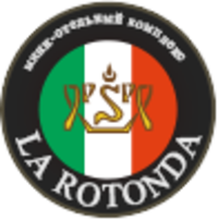 La Rotonda, ресторанно-гостиничный комплекс