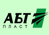 АБТ-Пласт, производственная компания