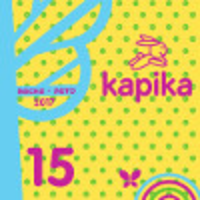 Kapika, магазин фабрики обуви